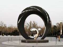 -大兴滨河森林公园