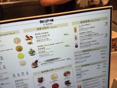 -DQ·蛋糕·冰淇淋(浦江欢乐颂店)