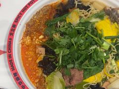 -文立新麻辣烫(合生汇21街区店)
