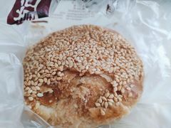 -朱记小郑酥烧饼(建康路店)