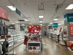 -NITORI 宜得利家居(金银潭永旺梦乐城店)