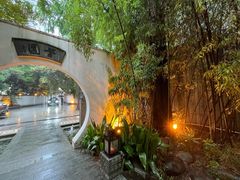 -和平官邸·花园餐厅(武定西路店)