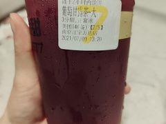 -7分甜(江宁万达店)