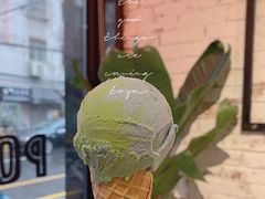 -Dal Cuore 达可芮冰淇淋(陕西北路店)