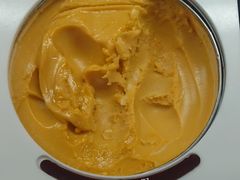 芒果雪芭雪泥-哈根达斯(泉州万达店)