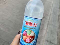 -新疆国际大巴扎