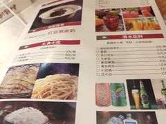 -和福顺养生焖锅(吾悦广场店)