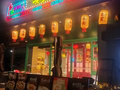 -黄弟大排档·湖南菜·小龙虾·小海鲜(凯旋北路店)