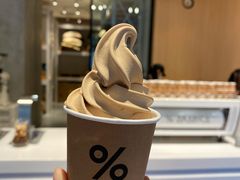 %&nbsp;&nbsp;冰激凌-% Arabica阿拉比卡咖啡烘焙工坊
