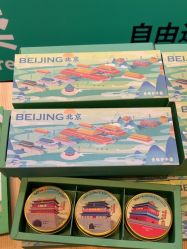 -青稚护手霜QINGZHI