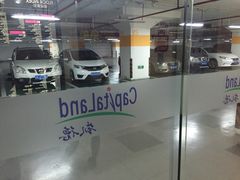 -虹口龙之梦购物中心·停车场