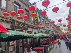 -中华巴洛克风情街