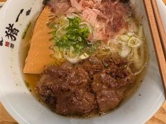 -面屋 猪一