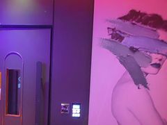 -星聚会KTV X Party(上海真如中海环宇城店)