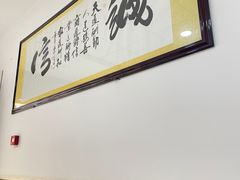 -薛家老店薛昌利大米凉皮(八府庄店)