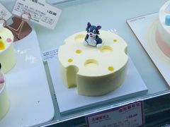 -多乐之日(和平伊势丹店)