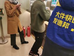 -1点点(798艺术区店)