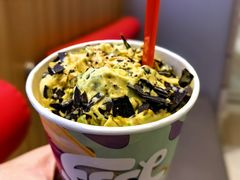 -DQ·蛋糕·冰淇淋(合生汇店)