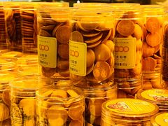 -仟吉KenGee(国贸360店)