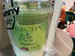 -茶月山·潮汕工夫茶饮(乐峰广场店)
