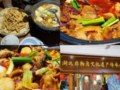 牛杂锅-万松园美食街