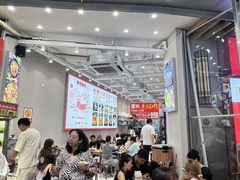 -龙湖杭州滨江天街