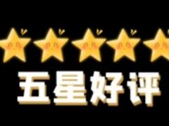 -ALDI奥乐齐超市(凯德虹口店)