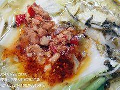-万达广场(大明宫店)