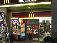 门面-麦当劳(金桥店)