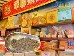 -华联发展销售中心(十月初五街店)