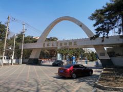 -吉林大学(南岭校区)