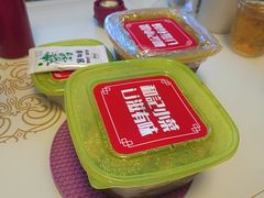 -和记小菜(名品店)