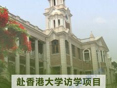 -帝京日语(春熙路旗舰校区)