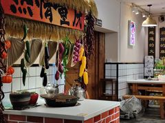 -岗上渣渣老火锅(两路口店)