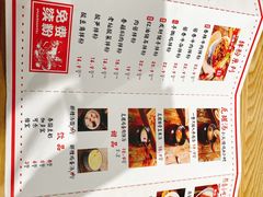 -拌粉君·江西小炒(石厦时代店)