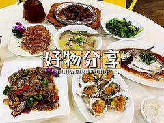 -新金盛·海鲜酒楼(盐田店)