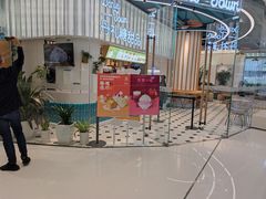 门面-丹礼糖甜品