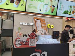 -CoCo都可(福州宝龙广场店)