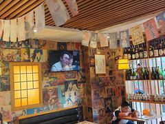 -玖寿司(同心家园1期店)