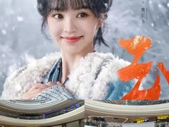 -龙湖杭州滨江天街