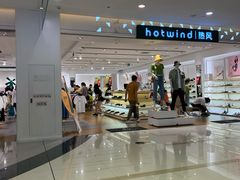 -汇德隆银隆