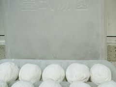 -五芳斋(中山大道总店)