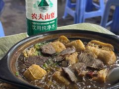 -凡老头米线砂锅(古荡新村西粮站)