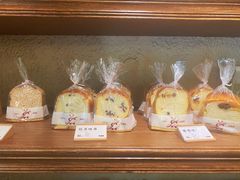 -熊猫家PANDA BAKERY(望江店)