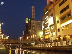 -道顿堀水上观光船(太左衛門橋船着場)