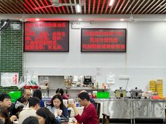 -南记食粥坊·宵夜大排档(莲花总店)