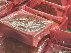 -一大糕点(纬六路店)