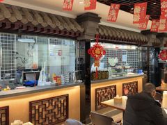 -李记饺子·熏酱东北菜(欢乐谷店)