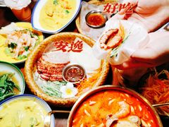 -清迈清迈巷口小排档(烟台山店)