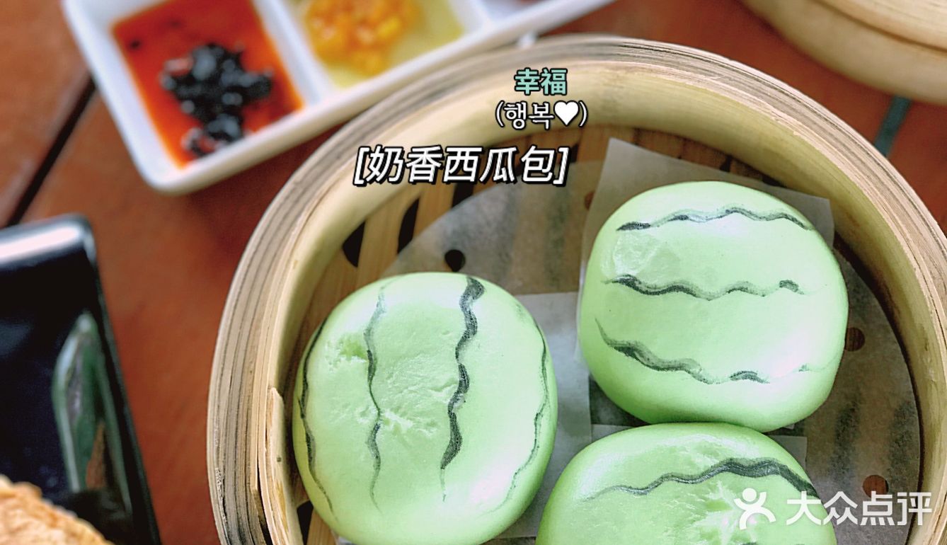 深圳美食/望湖叹茶🍵美景当前，美味加倍[调皮]